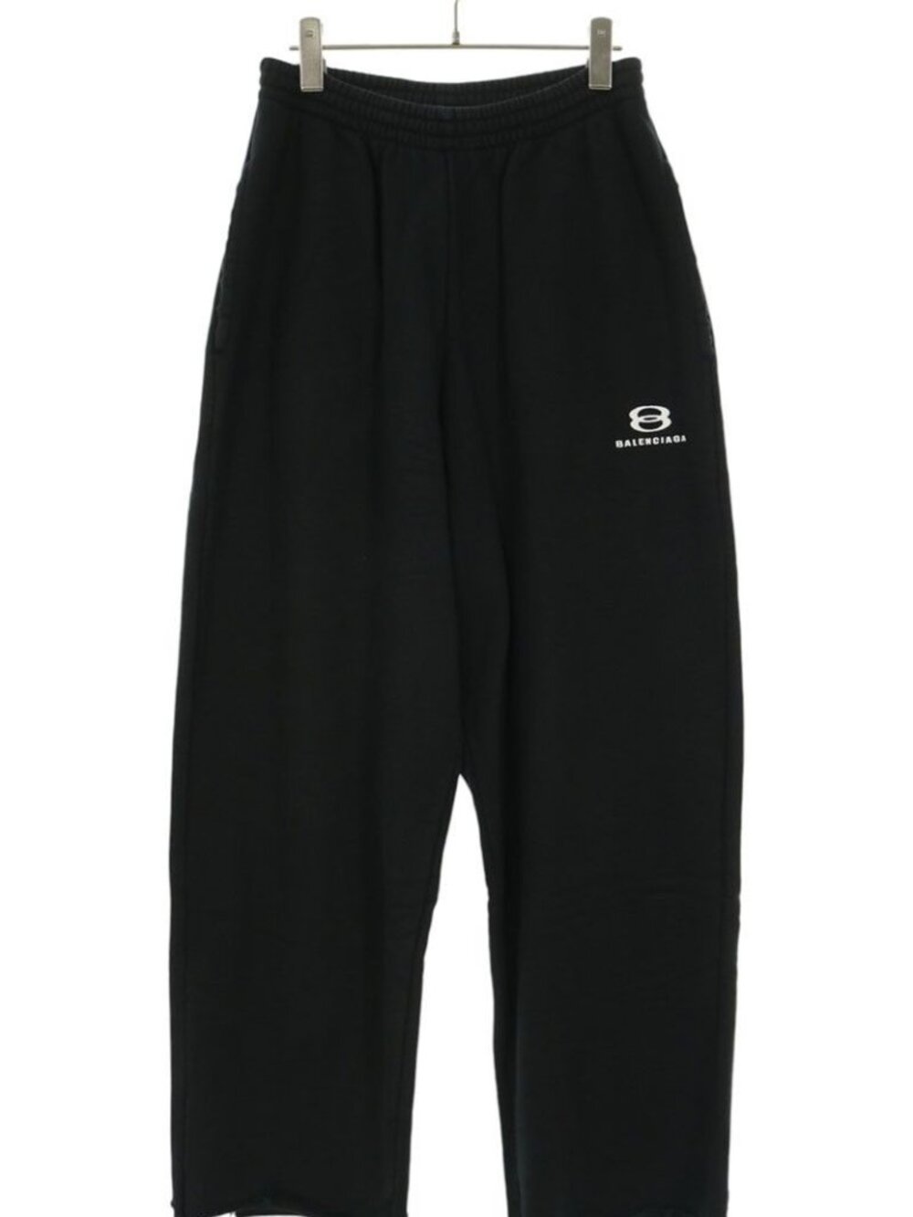 Balenciaga Distressed Sports Logo Sweatpants XXS Pants